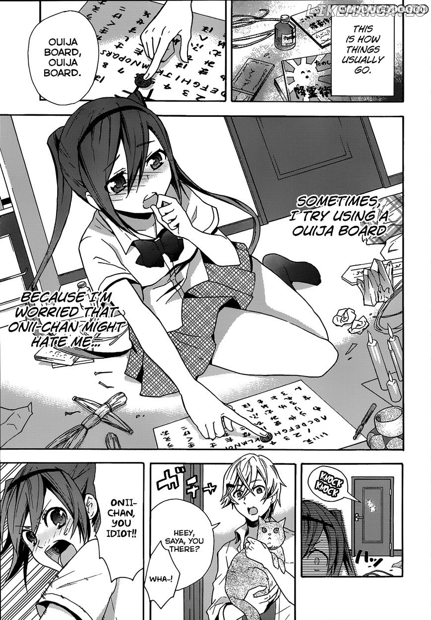 Oniichan no Koto ga Suki Sugite Nyan Nyan Shitai Burakon Imouto dakedo Sunao ni Narenai no chapter 1 - page 4