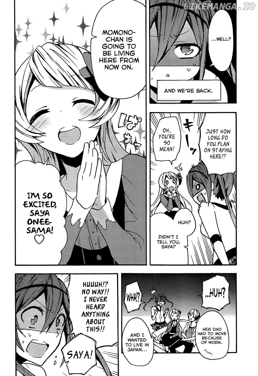 Oniichan no Koto ga Suki Sugite Nyan Nyan Shitai Burakon Imouto dakedo Sunao ni Narenai no chapter 6 - page 21