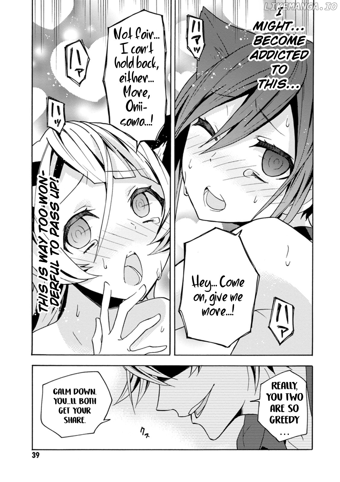 Oniichan no Koto ga Suki Sugite Nyan Nyan Shitai Burakon Imouto dakedo Sunao ni Narenai no chapter 9 - page 15