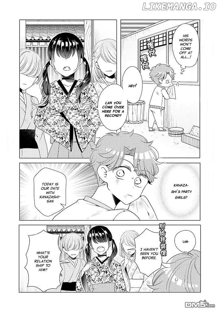 I ♂ Tripped Into An Otome Game chapter 12 - page 13