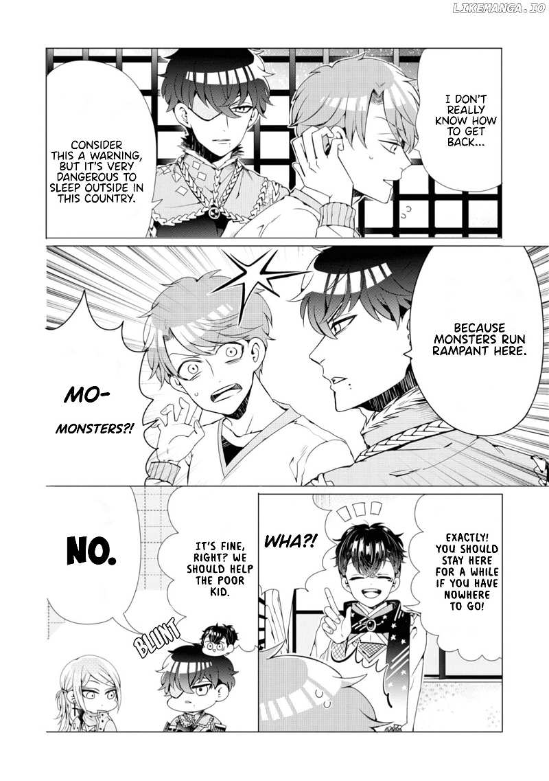 I ♂ Tripped Into An Otome Game chapter 1 - page 15