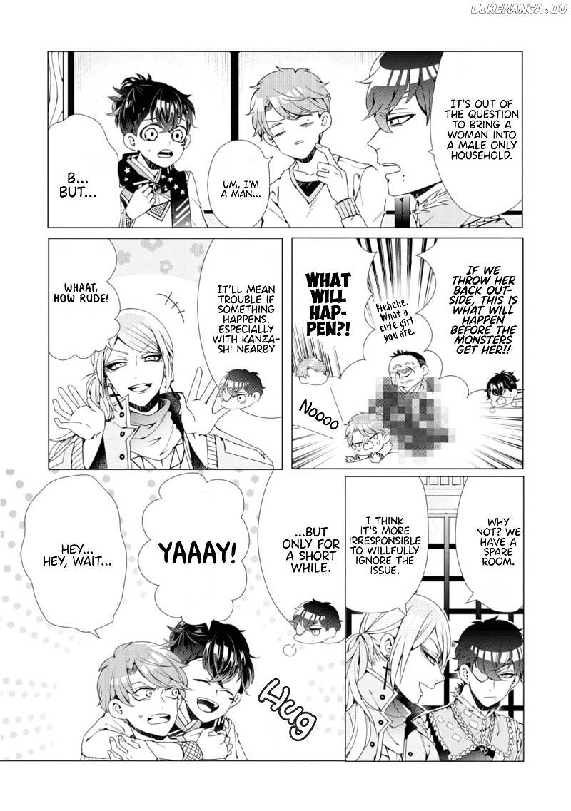 I ♂ Tripped Into An Otome Game chapter 1 - page 16
