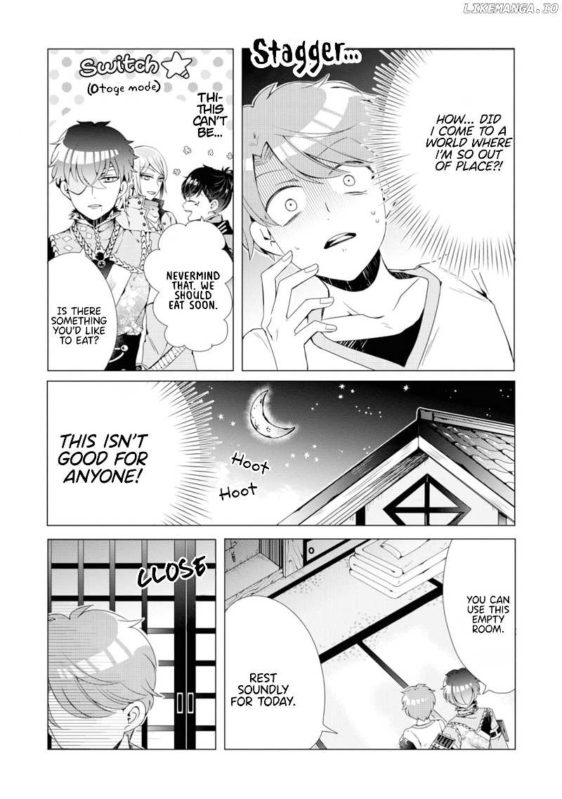 I ♂ Tripped Into An Otome Game chapter 1 - page 25