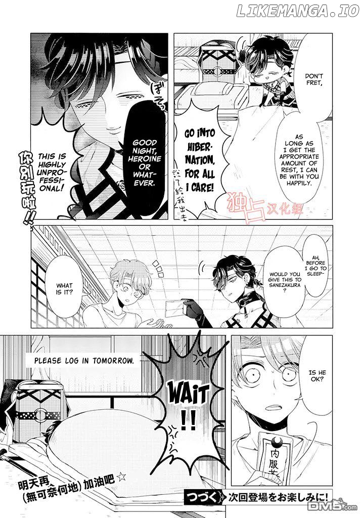 I ♂ Tripped Into An Otome Game chapter 10 - page 16