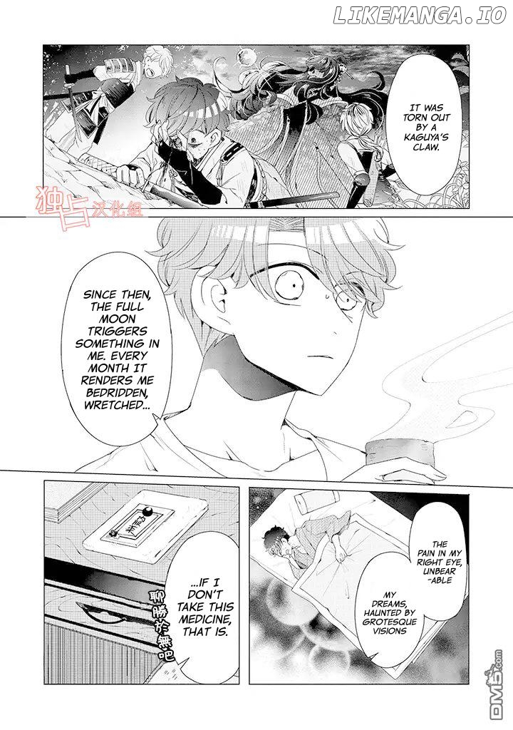 I ♂ Tripped Into An Otome Game chapter 10 - page 21