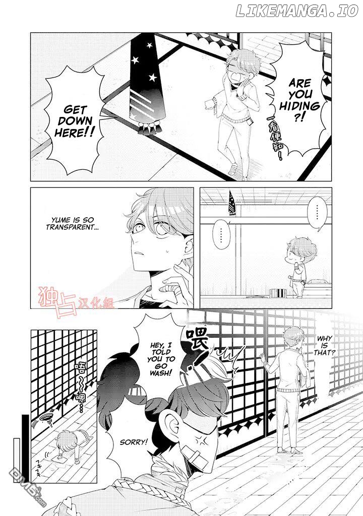 I ♂ Tripped Into An Otome Game chapter 10 - page 9