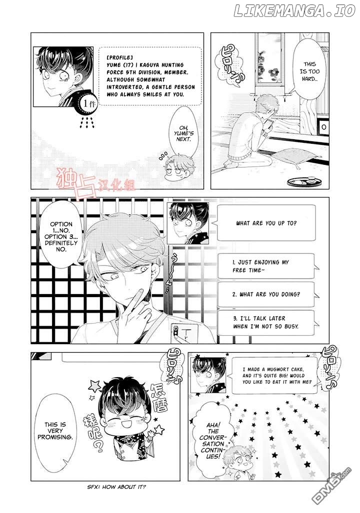 I ♂ Tripped Into An Otome Game chapter 10.1 - page 4