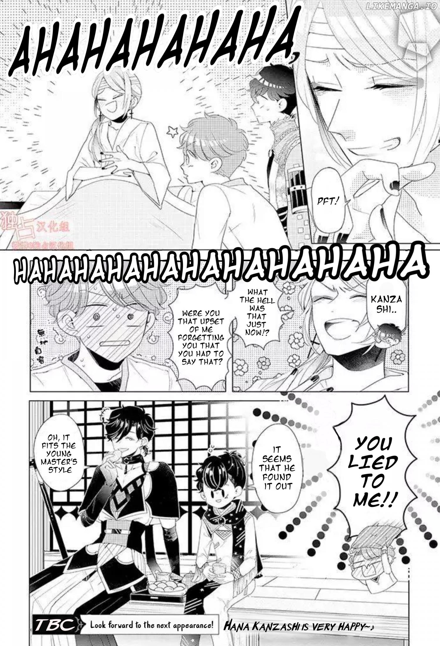 I ♂ Tripped Into An Otome Game chapter 12.3 - page 4