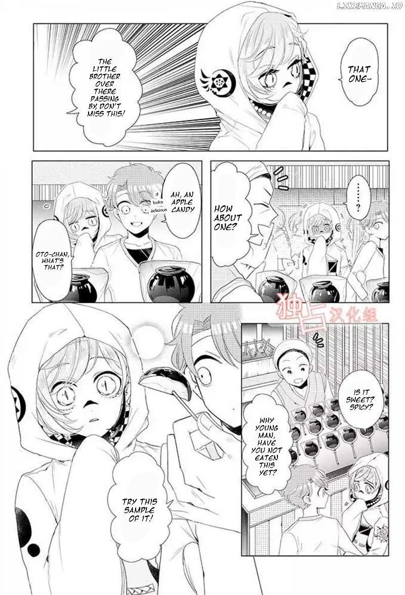 I ♂ Tripped Into An Otome Game chapter 13 - page 15
