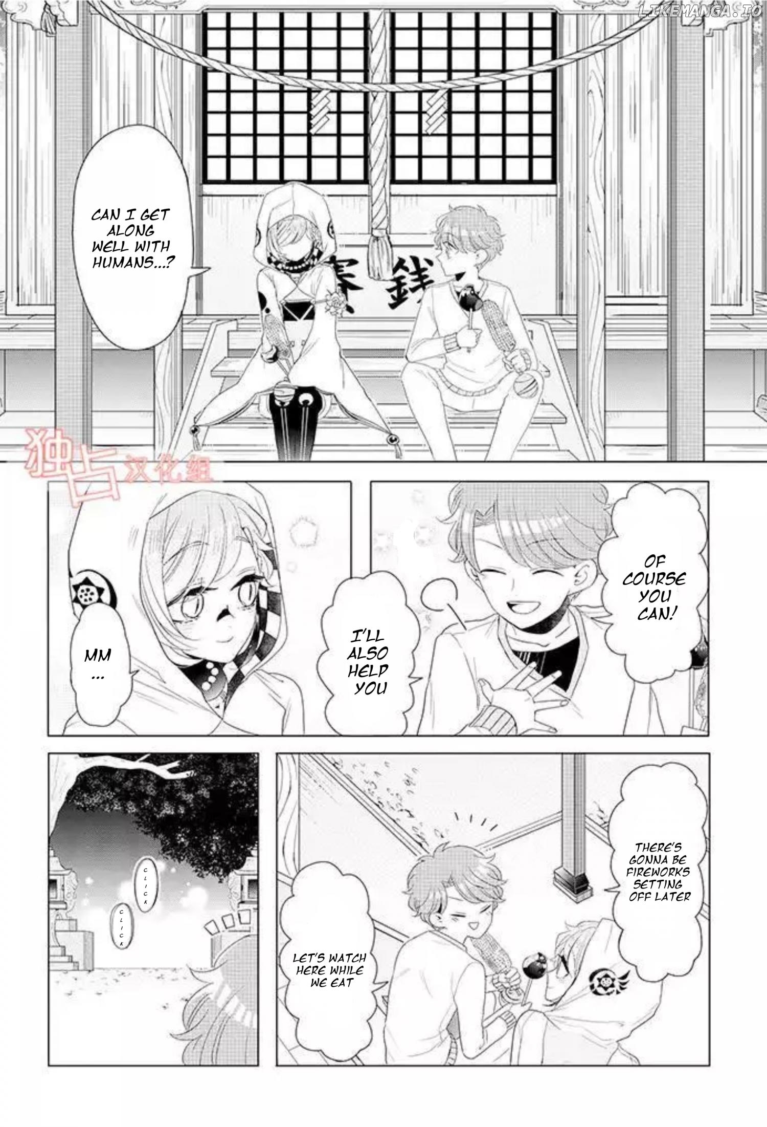 I ♂ Tripped Into An Otome Game chapter 13 - page 19