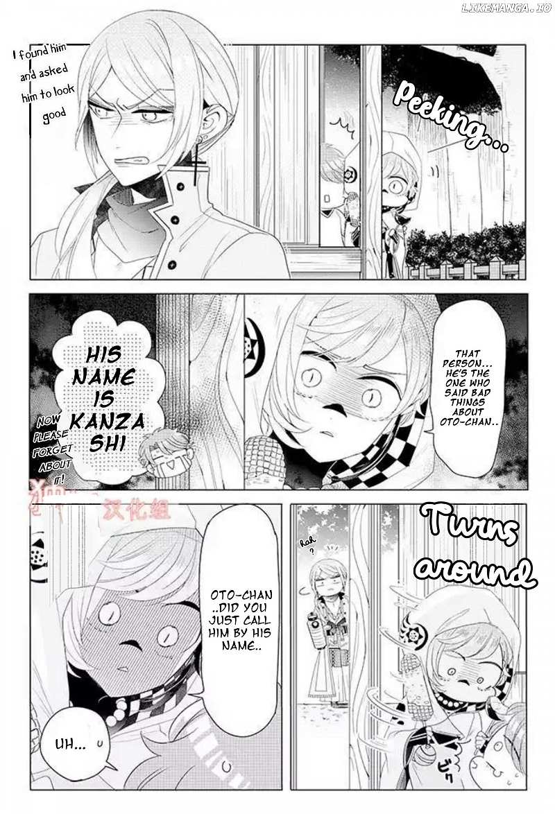 I ♂ Tripped Into An Otome Game chapter 13 - page 21