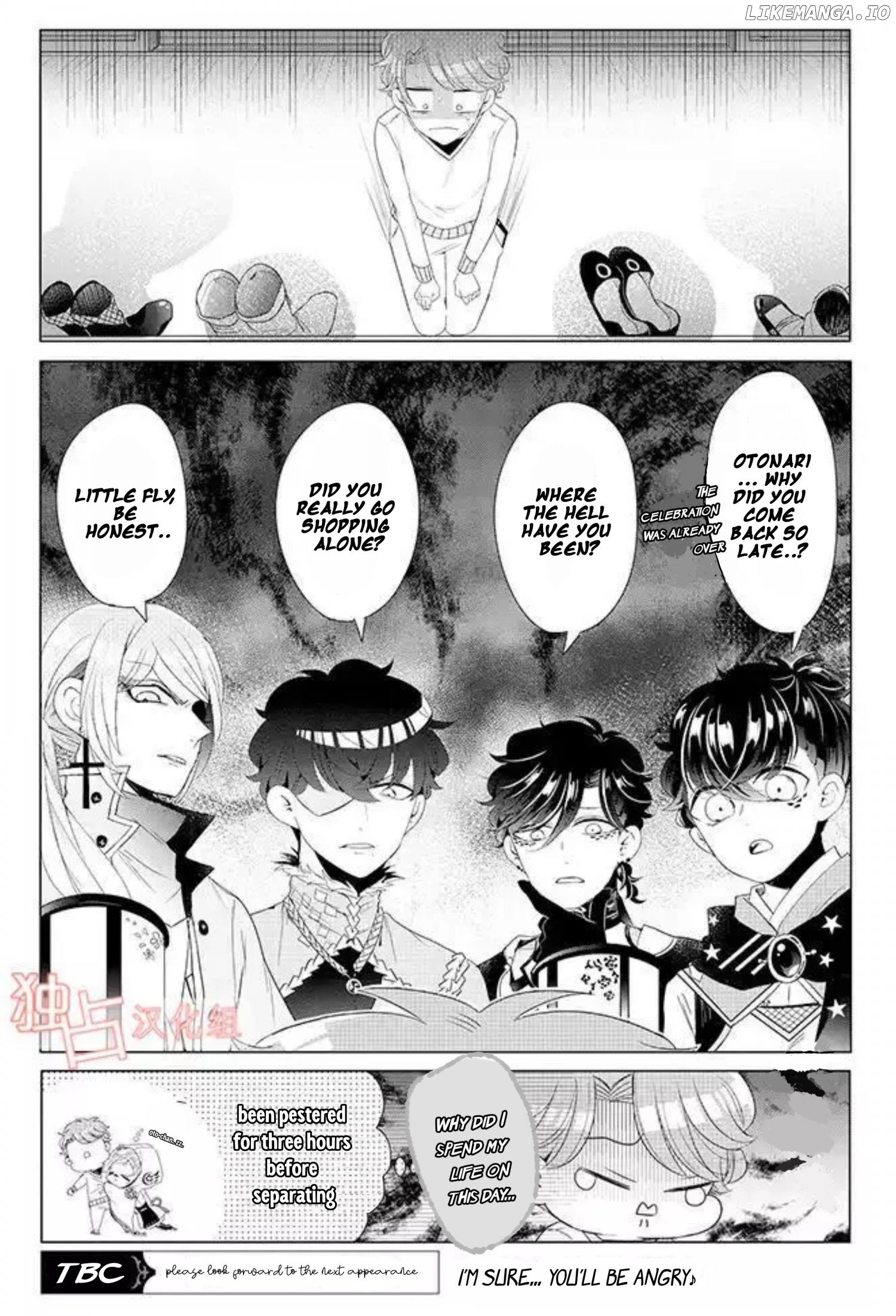 I ♂ Tripped Into An Otome Game chapter 13 - page 27