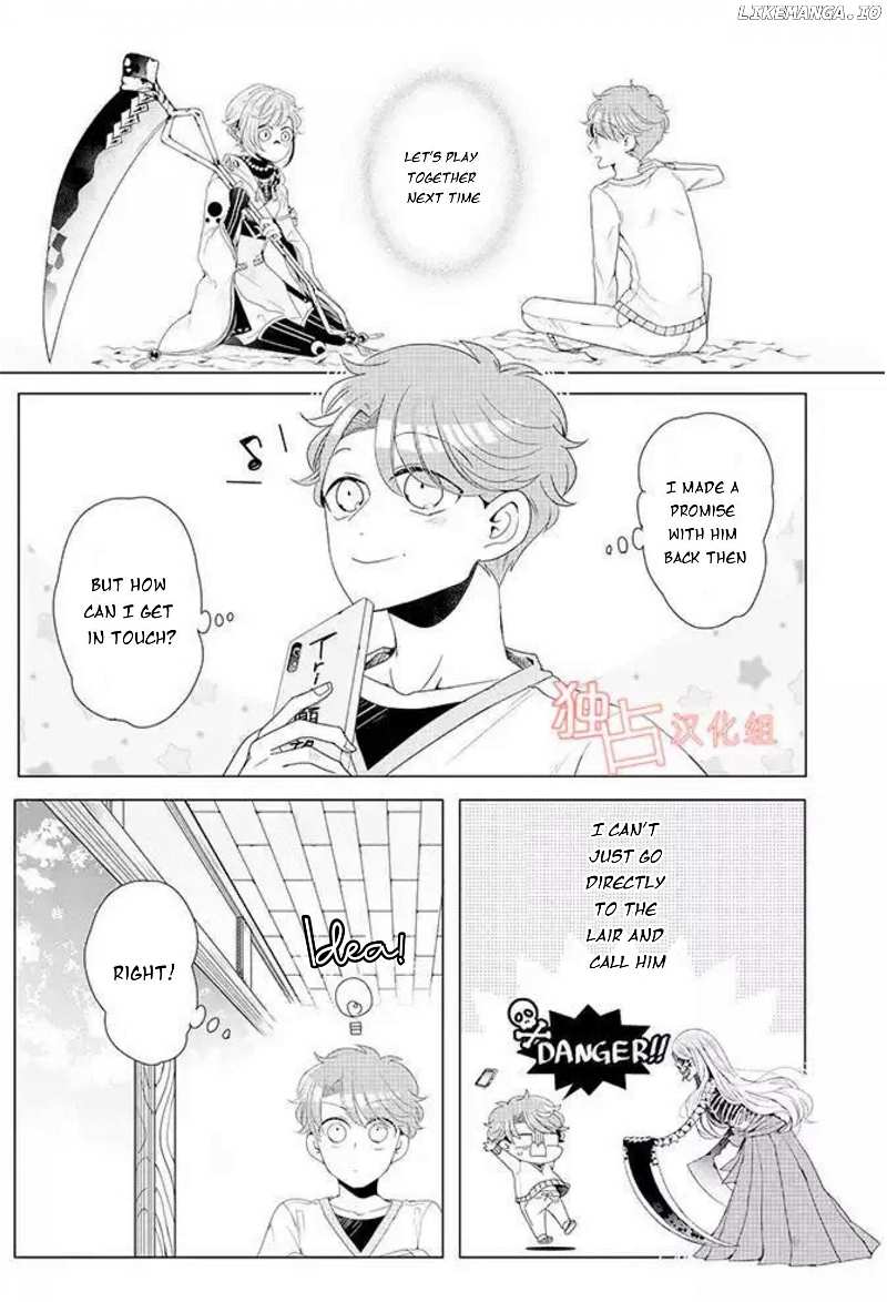 I ♂ Tripped Into An Otome Game chapter 13 - page 4