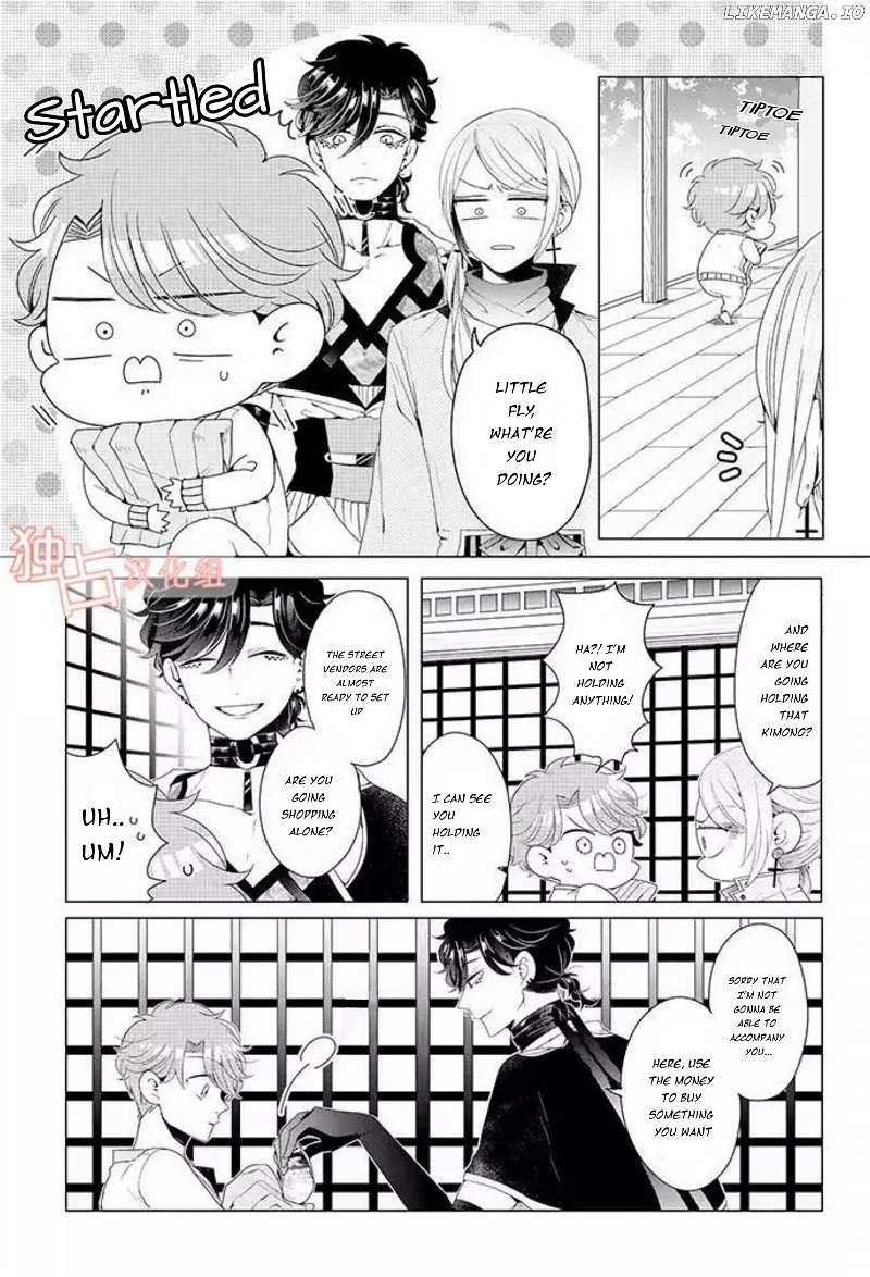 I ♂ Tripped Into An Otome Game chapter 13 - page 5