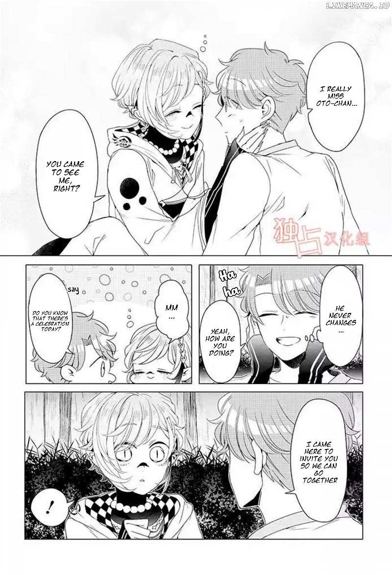 I ♂ Tripped Into An Otome Game chapter 13 - page 8