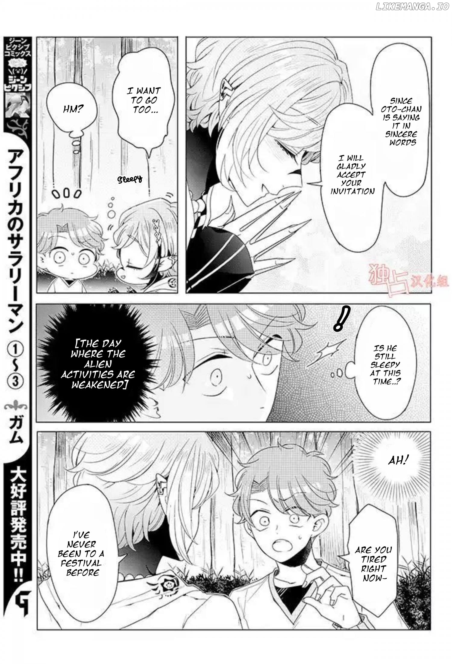 I ♂ Tripped Into An Otome Game chapter 13 - page 9