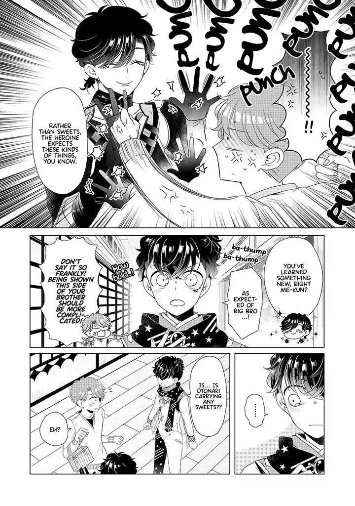 I ♂ Tripped Into An Otome Game chapter 13.5 - page 5