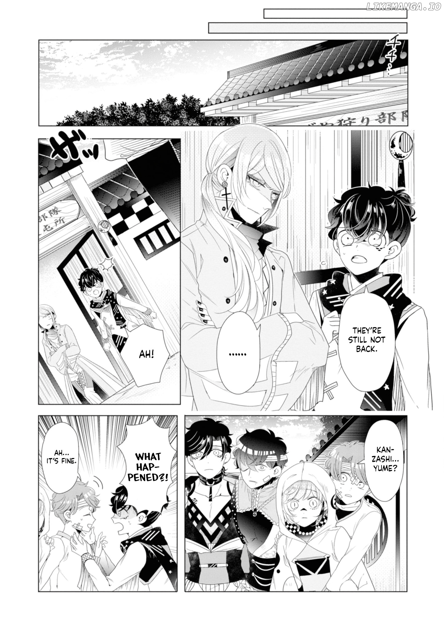 I ♂ Tripped Into An Otome Game chapter 15 - page 13