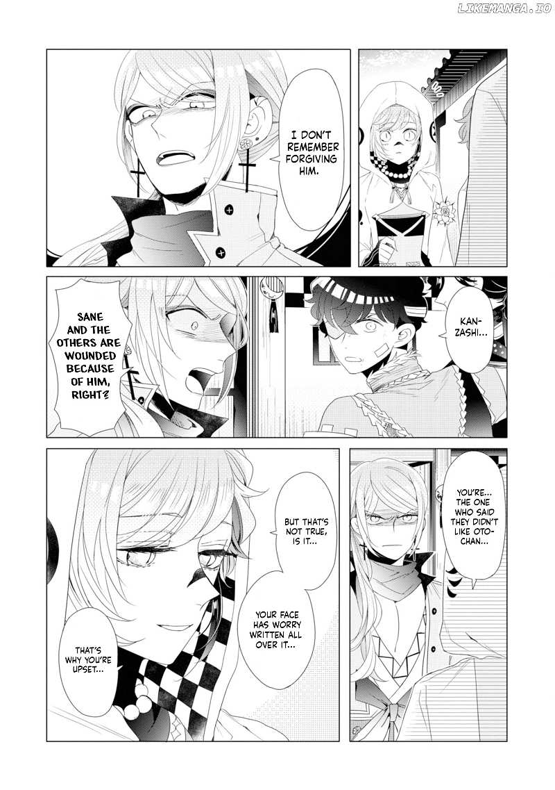 I ♂ Tripped Into An Otome Game chapter 15 - page 14