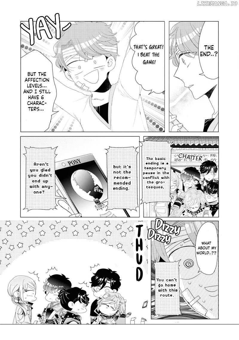 I ♂ Tripped Into An Otome Game chapter 15 - page 17