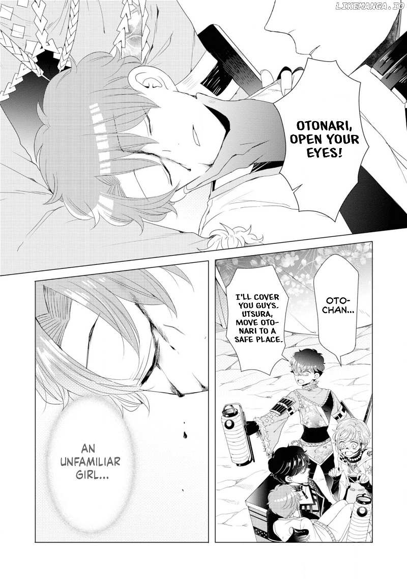 I ♂ Tripped Into An Otome Game chapter 15 - page 3