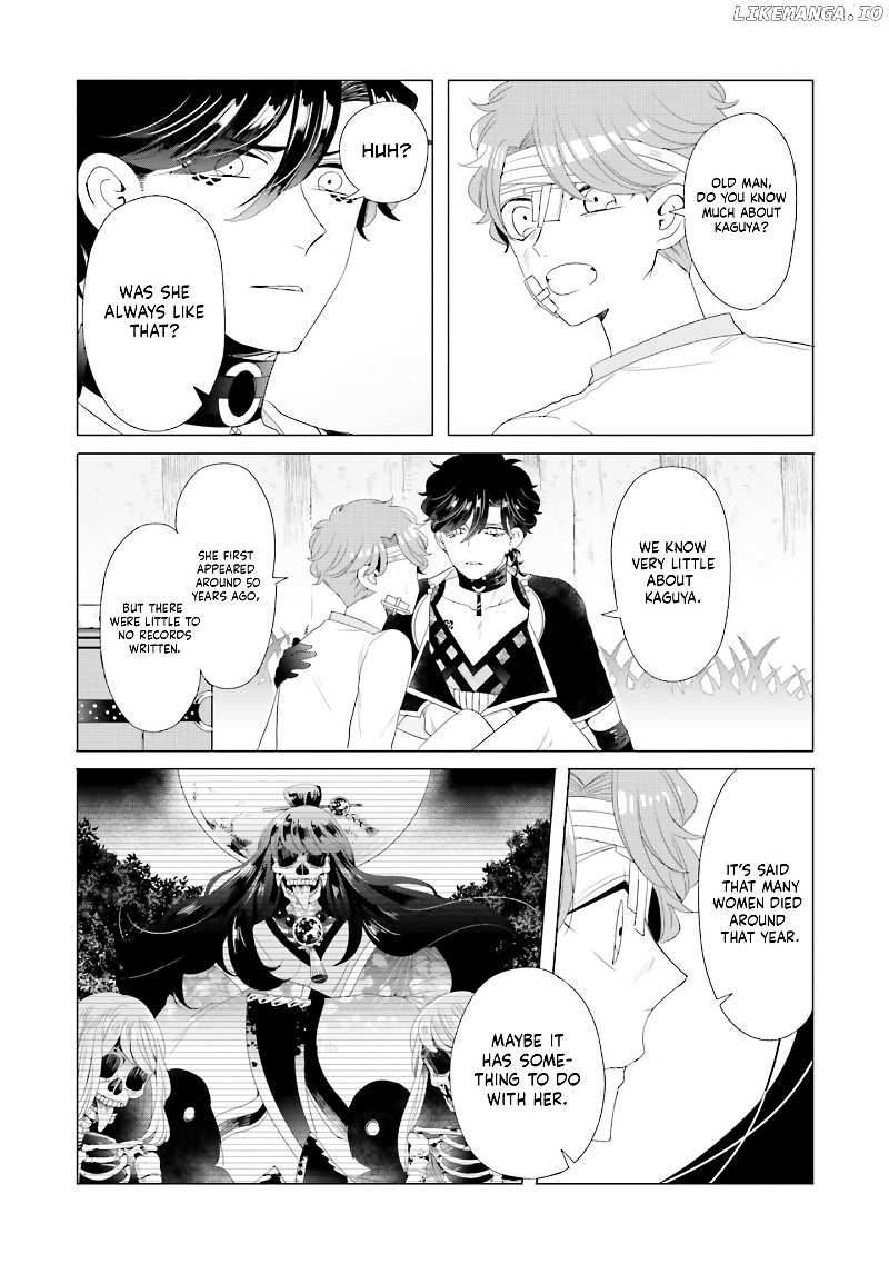 I ♂ Tripped Into An Otome Game chapter 15 - page 7