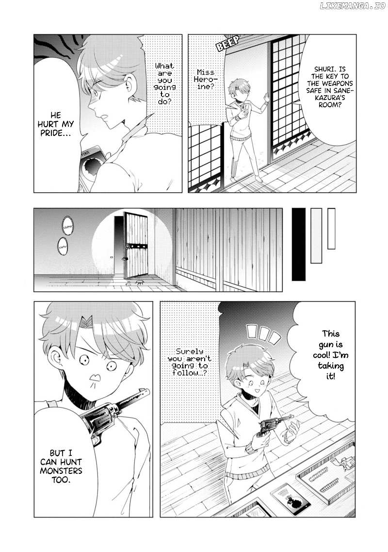 I ♂ Tripped Into An Otome Game chapter 5 - page 13