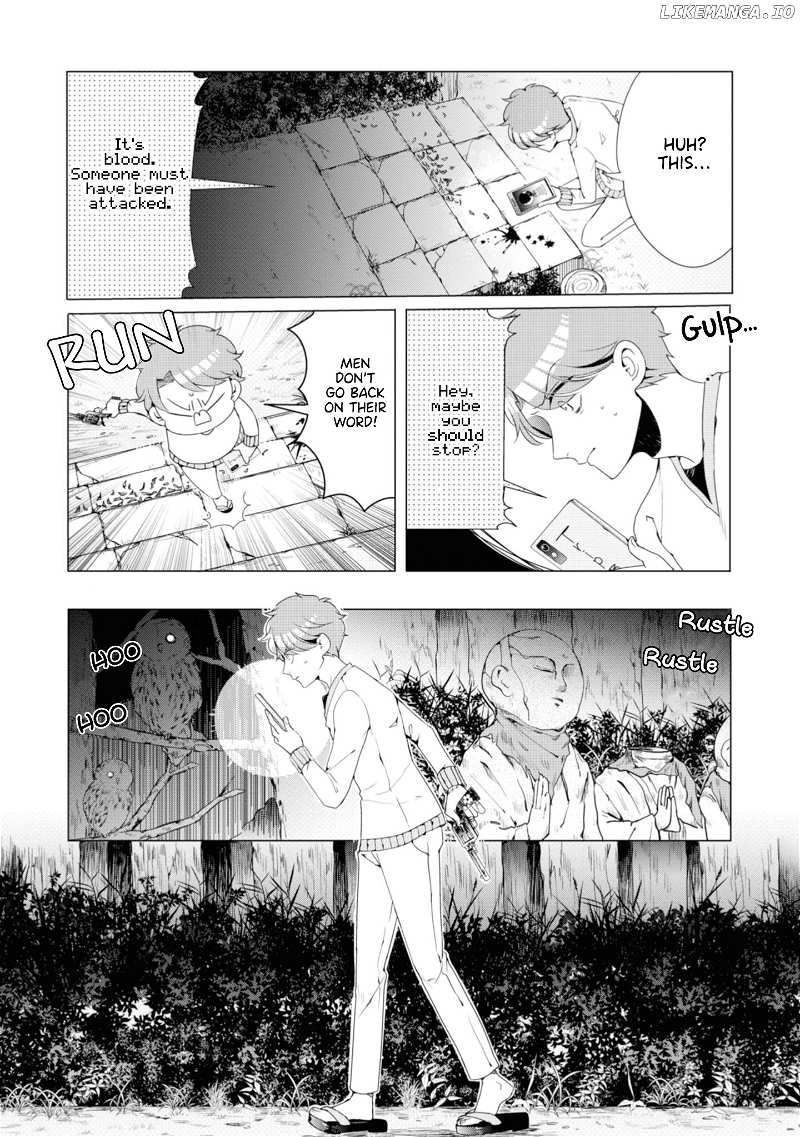 I ♂ Tripped Into An Otome Game chapter 5 - page 16