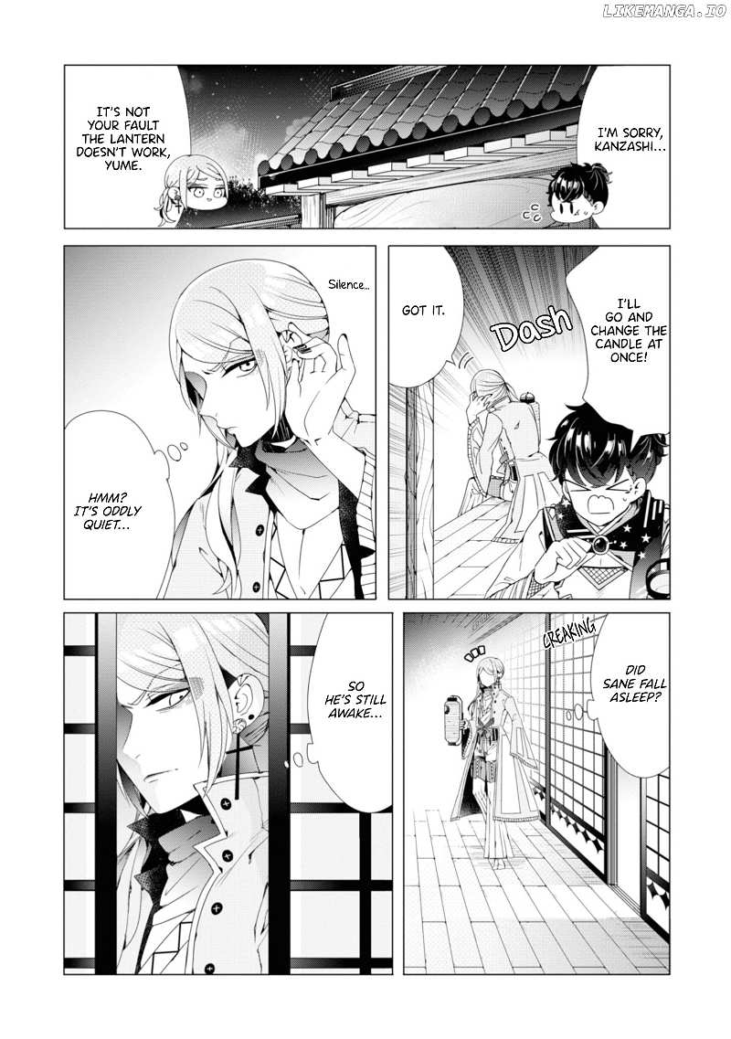 I ♂ Tripped Into An Otome Game chapter 5 - page 21