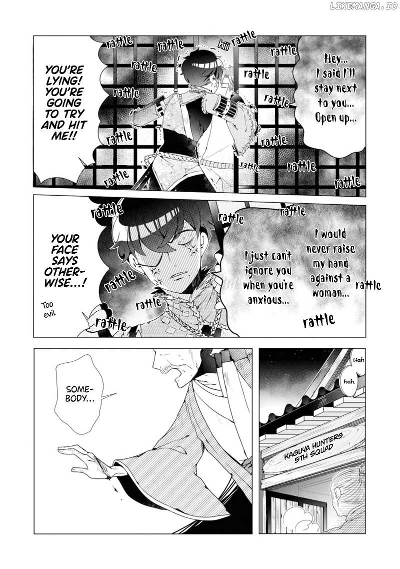 I ♂ Tripped Into An Otome Game chapter 5 - page 8