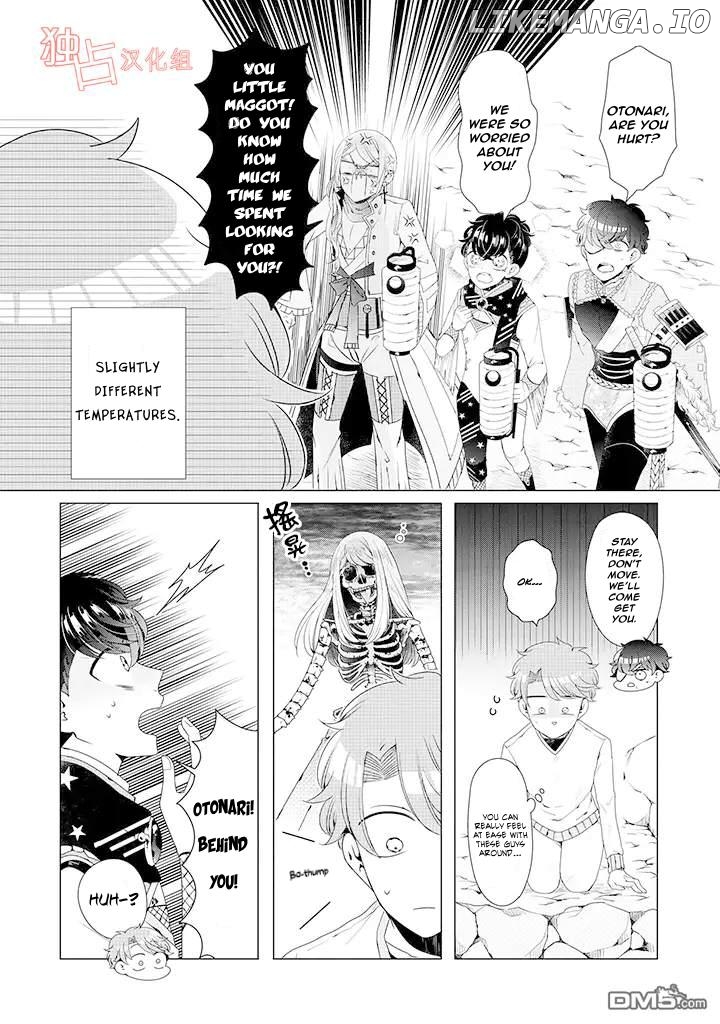 I ♂ Tripped Into An Otome Game chapter 8 - page 6