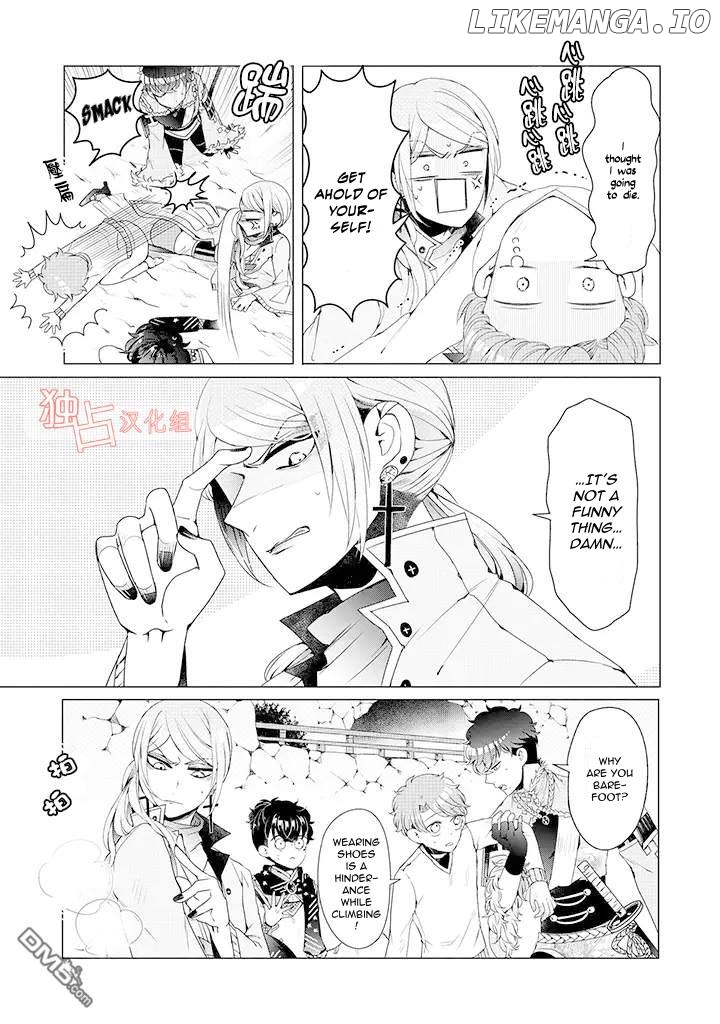 I ♂ Tripped Into An Otome Game chapter 8 - page 9