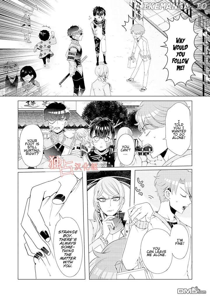 I ♂ Tripped Into An Otome Game chapter 9 - page 10