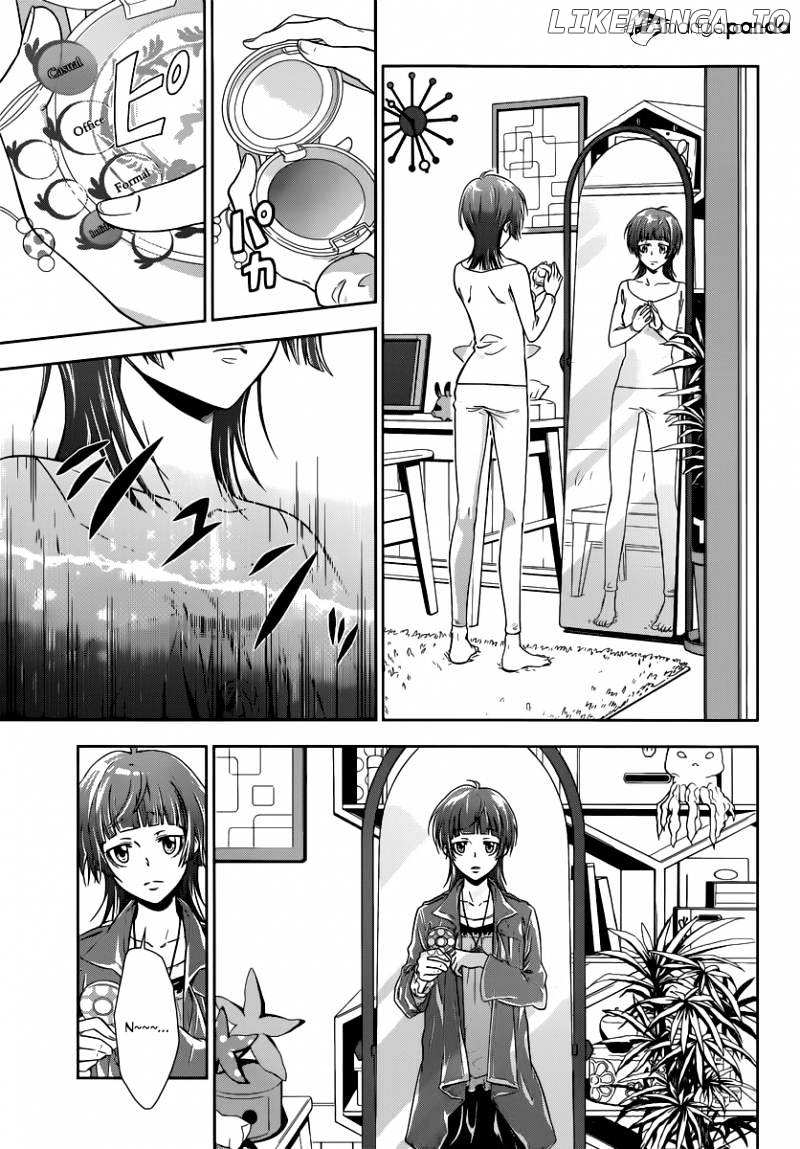 Kanshikan Tsunemori Akane chapter 1 - page 12