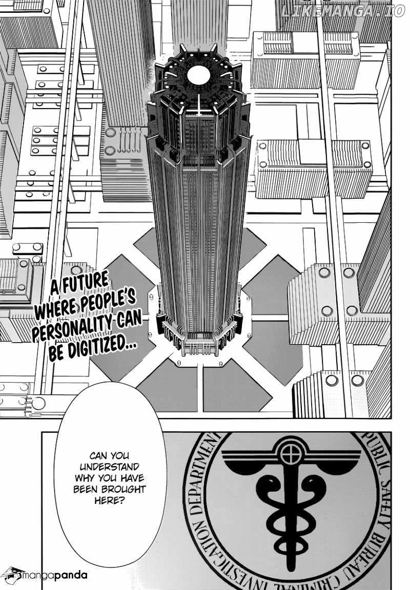 Kanshikan Tsunemori Akane chapter 1 - page 4