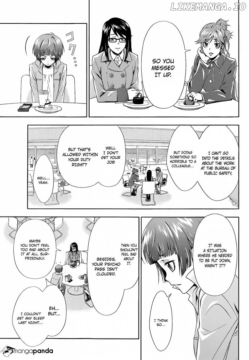 Kanshikan Tsunemori Akane chapter 2 - page 10