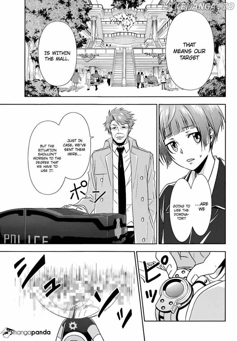 Kanshikan Tsunemori Akane chapter 2 - page 40