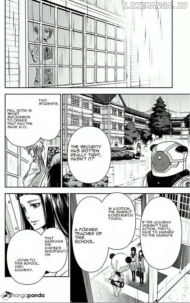 Kanshikan Tsunemori Akane chapter 8 - page 45