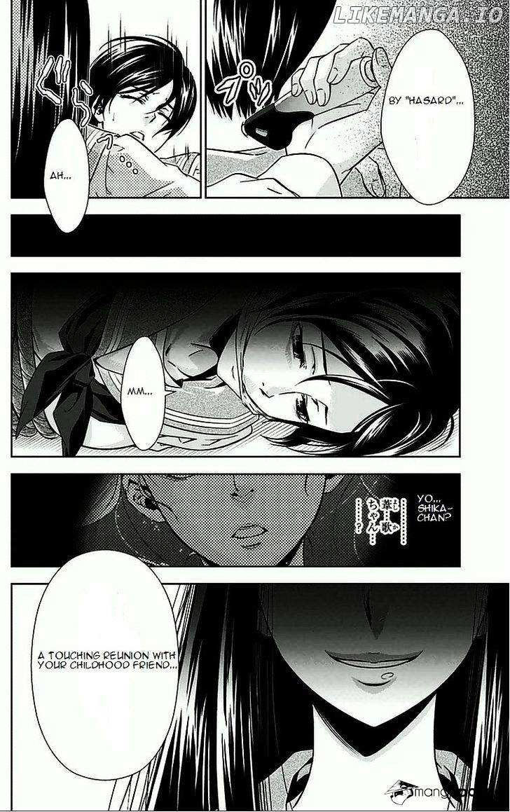 Kanshikan Tsunemori Akane chapter 8 - page 51