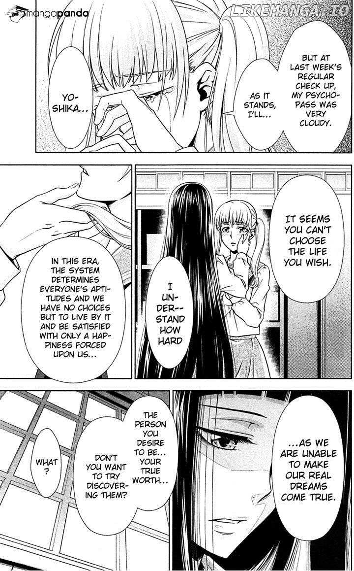 Kanshikan Tsunemori Akane chapter 7 - page 27