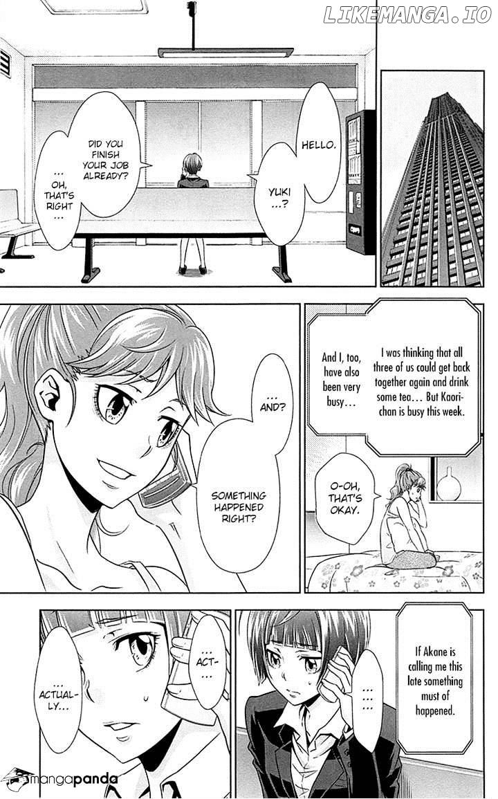 Kanshikan Tsunemori Akane chapter 6 - page 17
