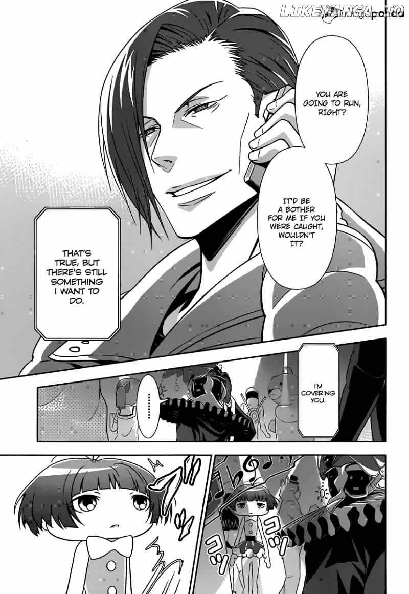 Kanshikan Tsunemori Akane chapter 5 - page 28