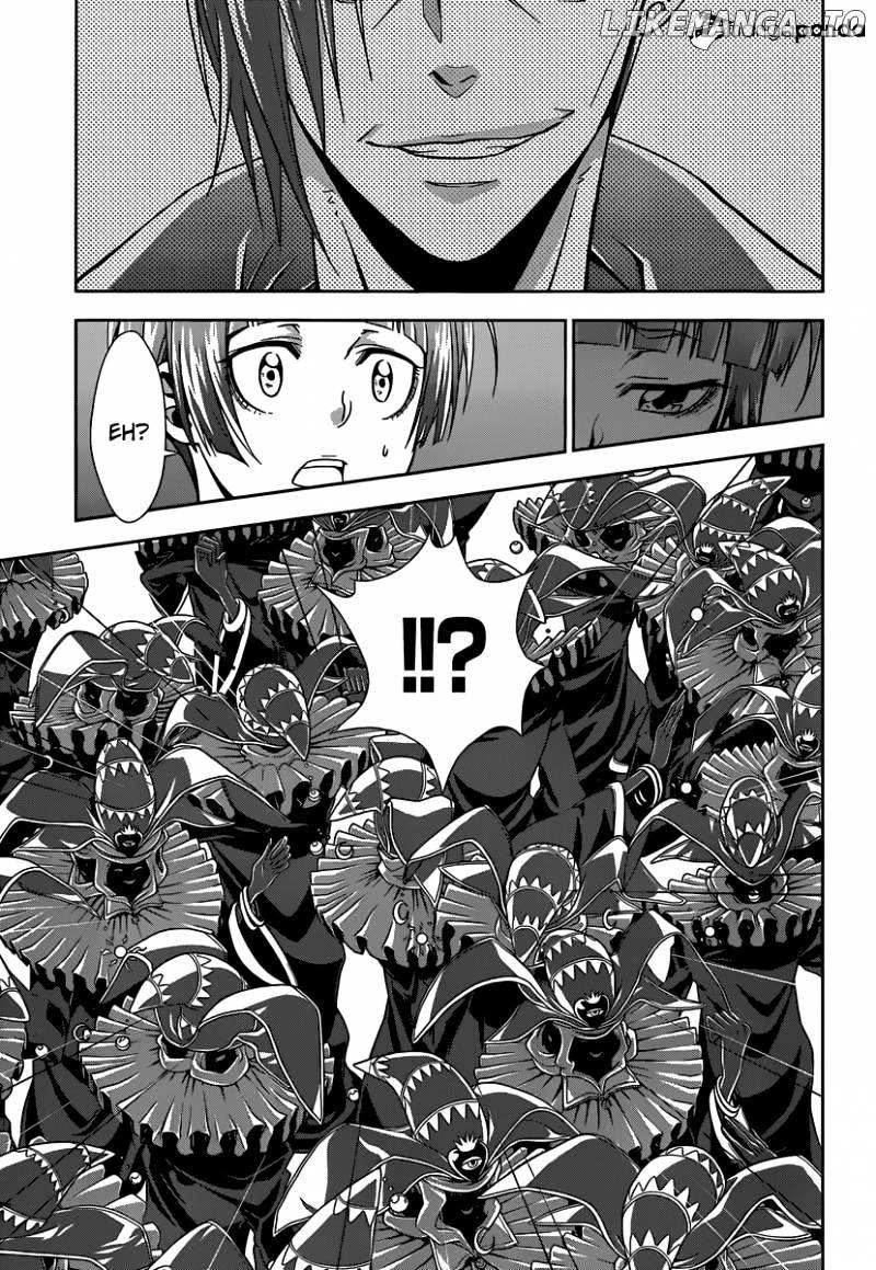 Kanshikan Tsunemori Akane chapter 5 - page 30