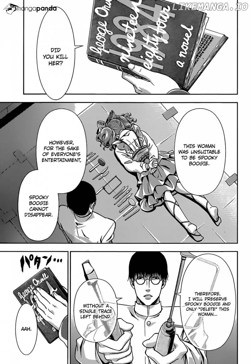 Kanshikan Tsunemori Akane chapter 5 - page 42