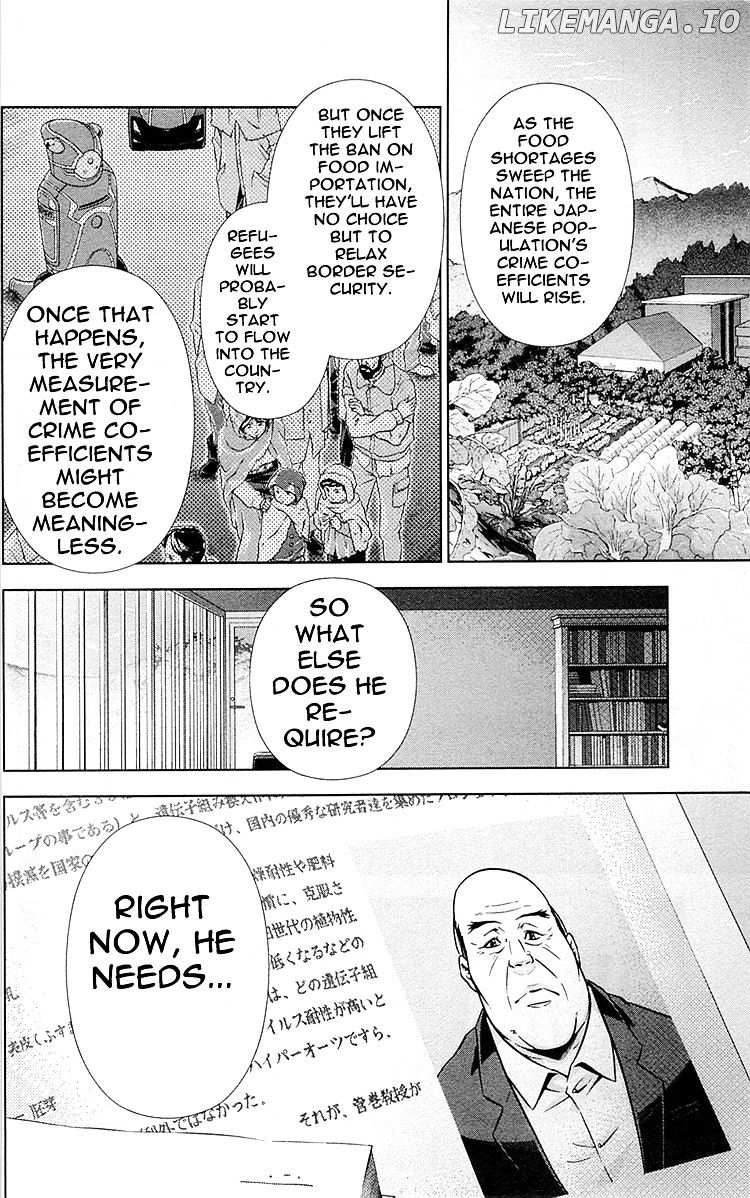 Kanshikan Tsunemori Akane chapter 21 - page 39
