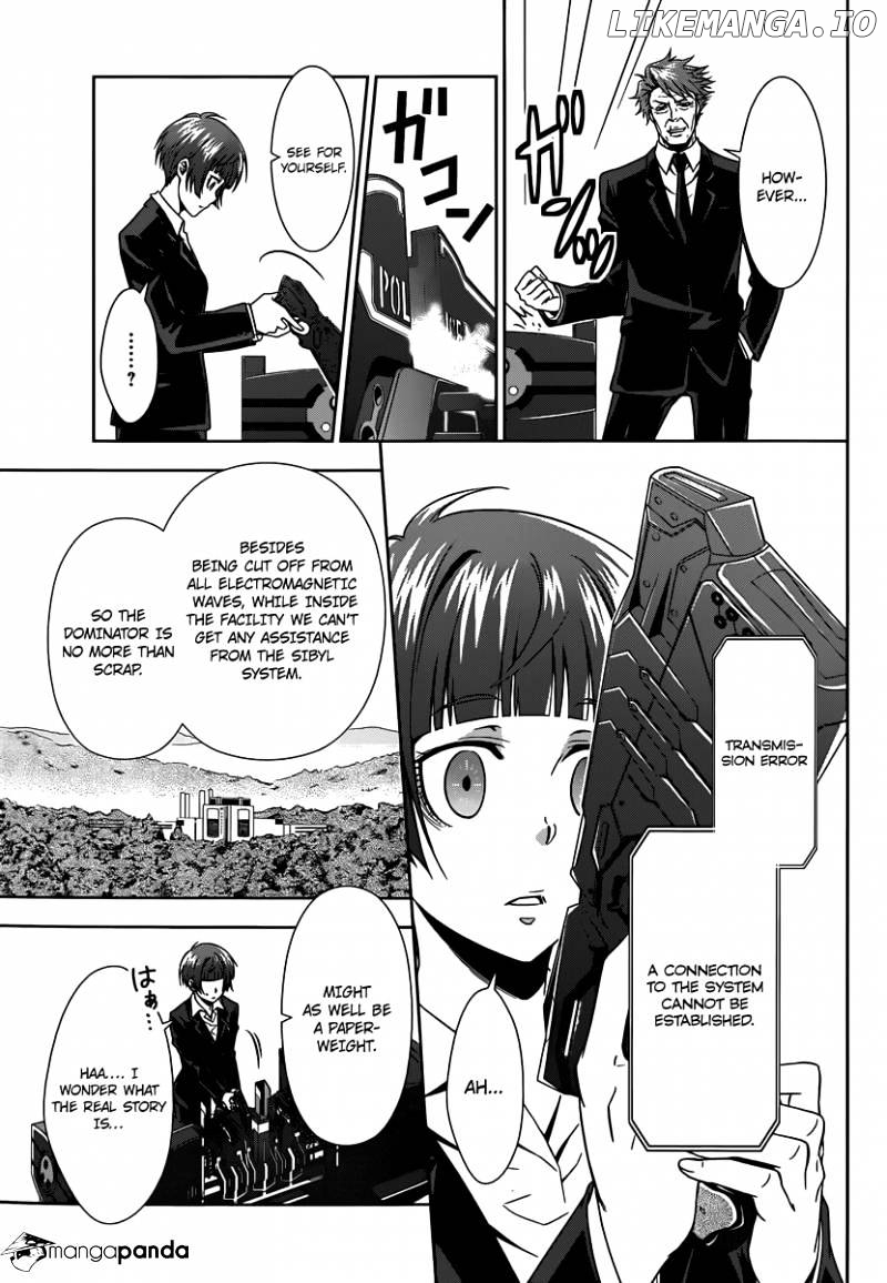 Kanshikan Tsunemori Akane chapter 3 - page 24