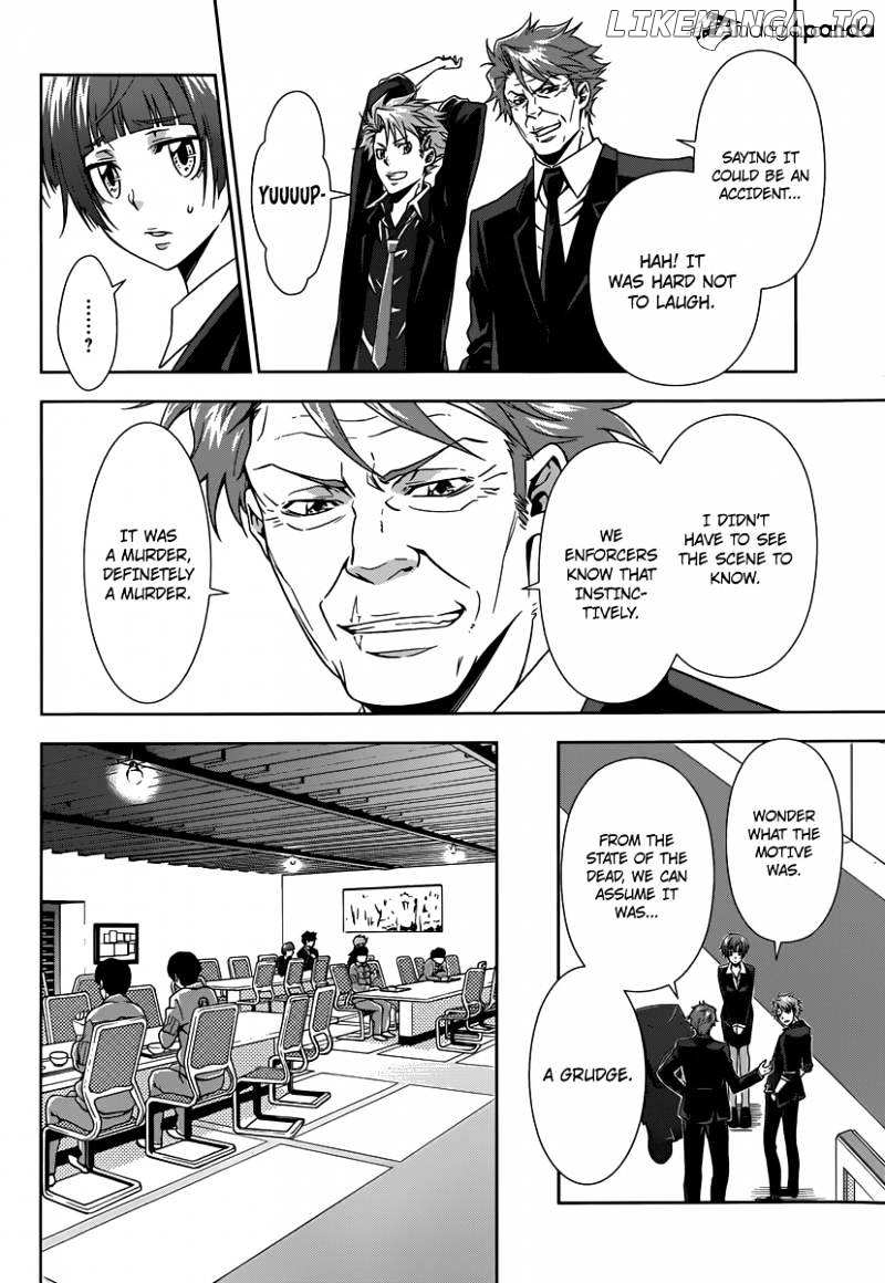 Kanshikan Tsunemori Akane chapter 3 - page 25