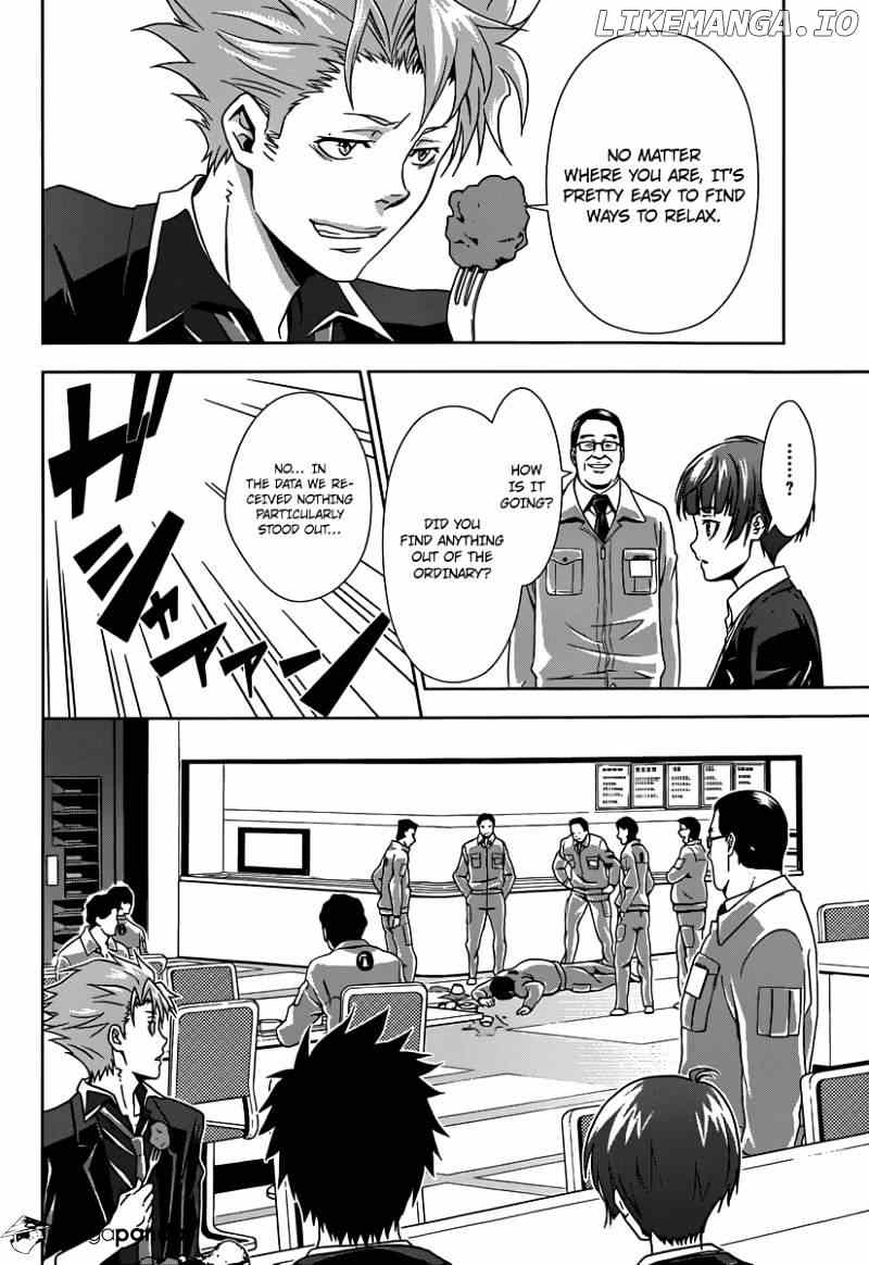 Kanshikan Tsunemori Akane chapter 3 - page 27