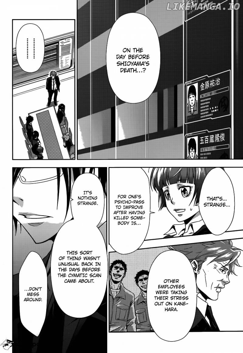 Kanshikan Tsunemori Akane chapter 3 - page 35