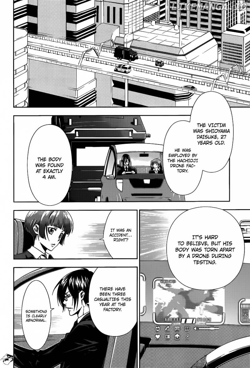 Kanshikan Tsunemori Akane chapter 3 - page 7